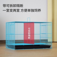 麓f鳥籠子家用繁殖籠帶隔斷玄鳳鳥籠玄鳳鸚鵡杜鵑八哥鳥籠子特大