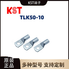 ̨��ԭ�bTL50-10�o�Q�����~���~��������Դ������Ӿ�����