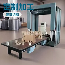 ���������T���l�����и�� EPS��ĭ�����и�C �Ž��B�����и��