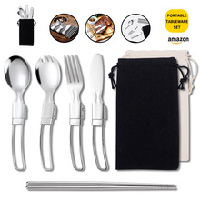 折叠餐具套装304不锈钢便携刀子叉子勺子筷子野营户外餐具包