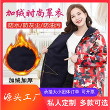 �Բʹ������ӽq�Ӻ�����ƴ�����L���ȹ�N���������K�Bñ�ڱ���