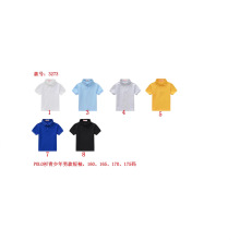 �ļ���Ůͯ��ɫ����t������ ��ͯʱ�з������������POLO������