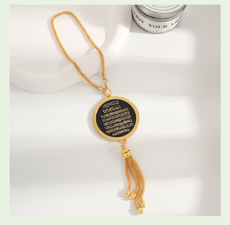 Black and gold round plaque with scripture and tassels, car pendant, cross-border Middle East fashion, new decorative accessory for car rearview mirror
