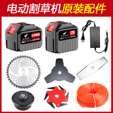 늄Ӹ�ݙC�����ȫ�늳�һ�����X40�X�Ͻ�Ƭ���ʽ���ݙCͨ��