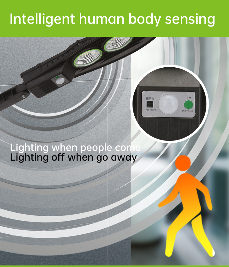 太阳能户外庭院灯