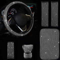Car Steering Wheel Cover with Diamond Studded, Summer Shoulder Gear Shift Handle Cover, Cup Holder Pad, Cross-border All-Season Universal Driver Brake Set