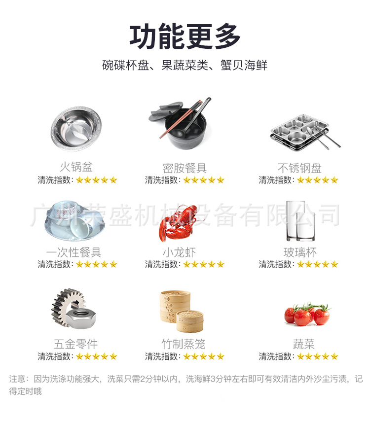 详情_14.jpg