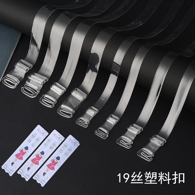 Correa invisible esmerilada transparente ensanchada correa de hombro transparente correa de hombro invisible correa de sujetador correa de ropa interior ajustable piezas antideslizantes