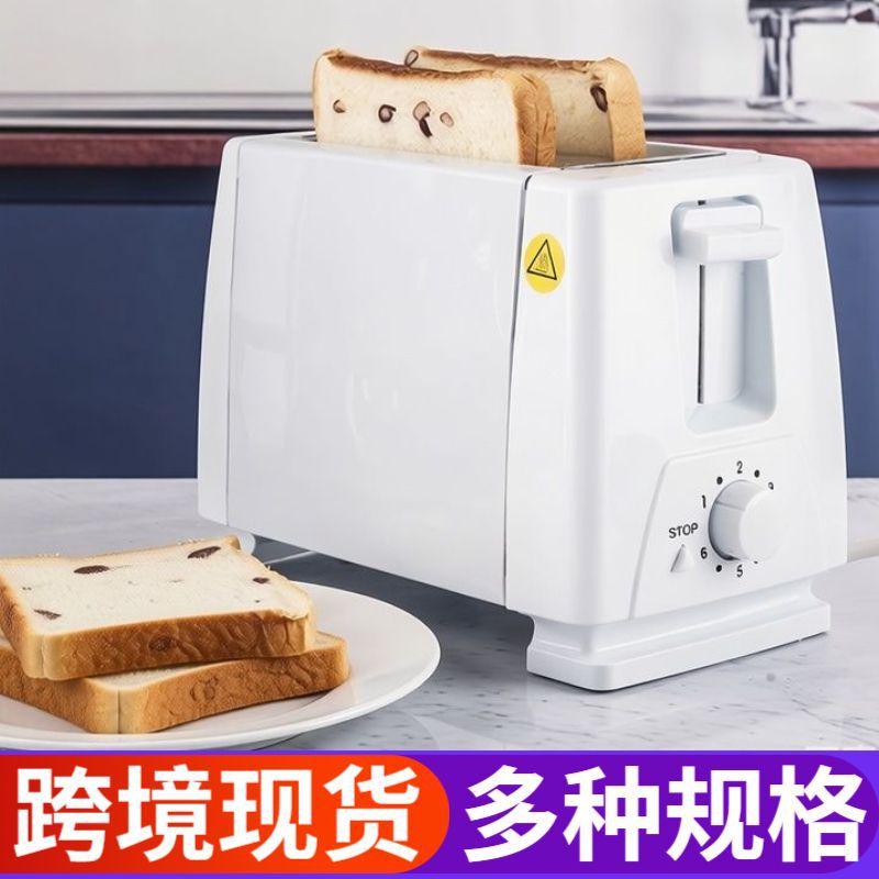 Cross-Border Household Bakery Toaster, Popular Internet-Famous Bread Toaster, Sandwich Maker, Semi-Automatic Smart Toaster Cross-Border Household Bakery Toaster, Popular Internet-Famous Bread Toaster, Sandwich Maker, Semi-Automatic Smart Toaster