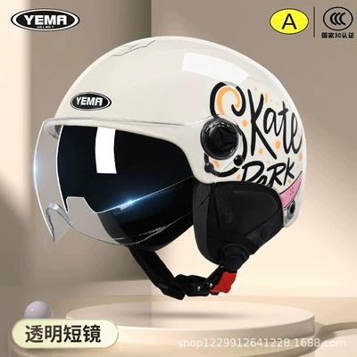 Standard 3C Certified Men's Electric — Motosiklet kaskı (dəbilqə) - four-seasons-khaki-white-roller-skating-transparent-short-mirror