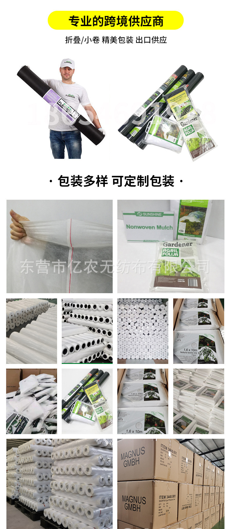 O1CN01XpUV5d1bWgWbbu6Up_!!2924243473-0-cib.jpg?__r__=1725867155070