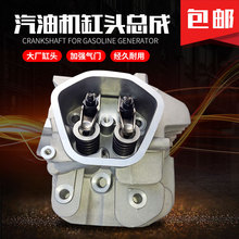 Ͱl늙C6.5KW8KWGX390 188F190F192FиCø^