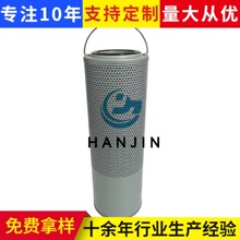 �ӹ�����Һ��վ�����͞V�Wע�ܙCҺ���VоSt38008�ͱ������^�V��