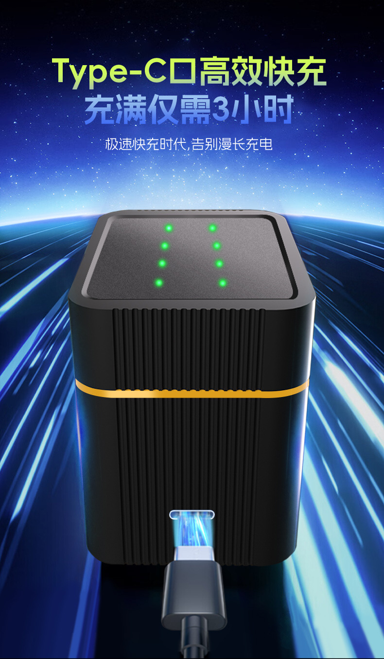 中性详情12.jpg