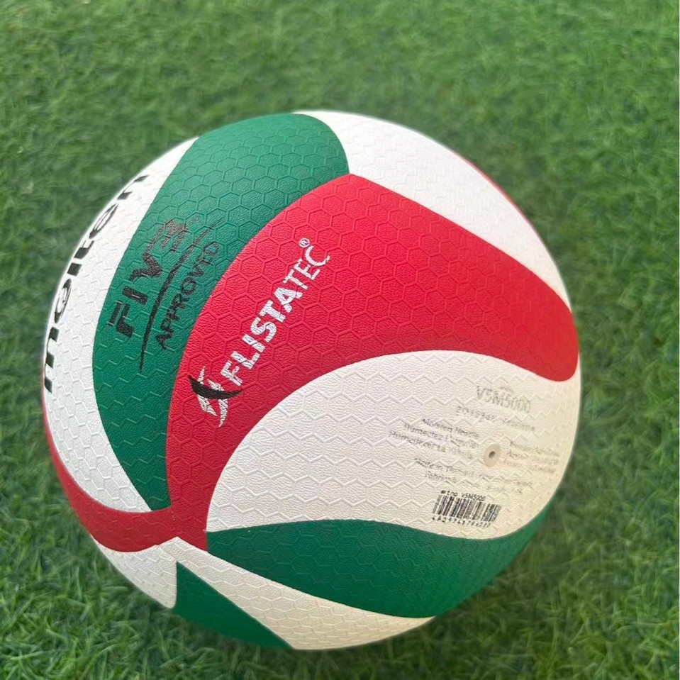 Standard Air Volleyball Soft Volleyball for Junior High School Students, Children's Elementary School and Junior High School Students' Standard Air Volleyball Soft Volleyball
