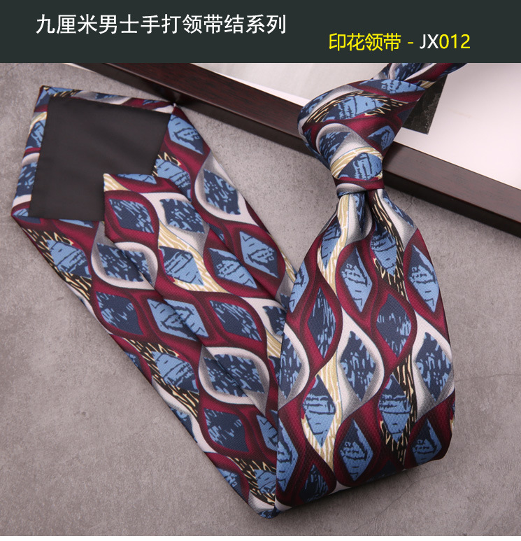 メンズ9センチプリントデザイン感レトロ花柄カジュアル正装结婚ワイド版香港风ネクタイ