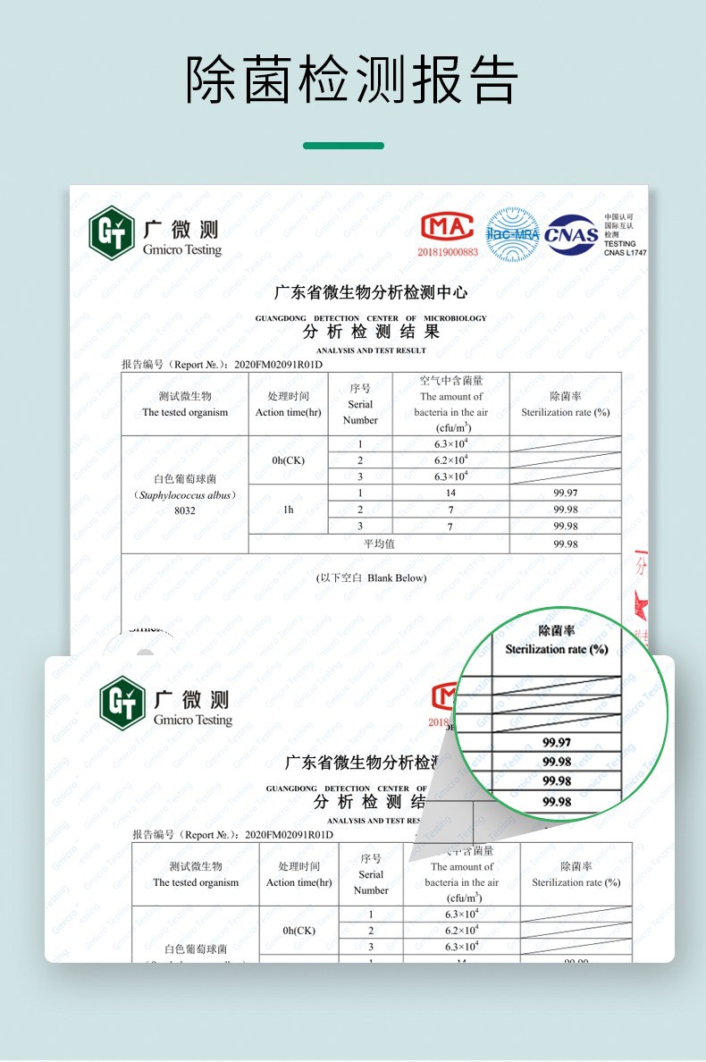 详情6.jpg