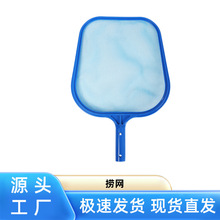 ���~Ӿ�ؓƾW��� ��Ӿ���坍���U�X�U�ɲ����bӾ���坍����