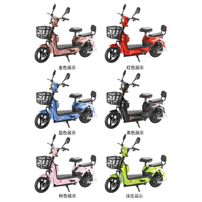 Elektrikli motosikletlər car two-wheeled adult 48V electric