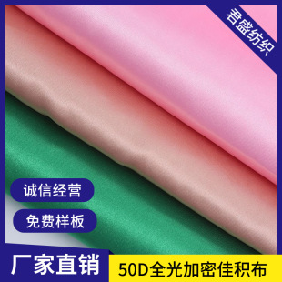 �F؛50D����ȫ��Ҽ����r�ѷe����c��픏ͺϜ�]�ﲼ��C����