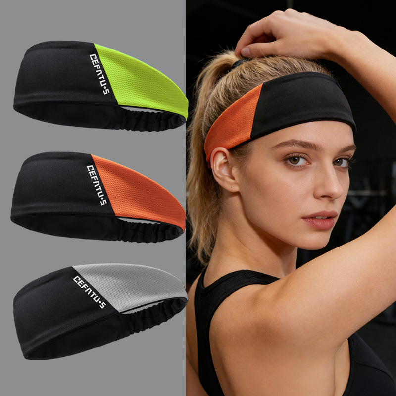 Sports Headband, Breathable Outdoor Running Headband, Anti-Sweat and Sweat-Absorbent Student Summer Forehead Protector, Fitness Yoga Headband