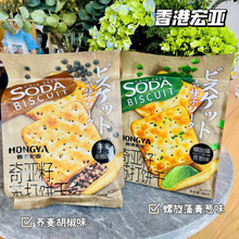 ۺꁆ恆K240g[ζζWteʳl