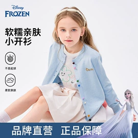 童连衣裙;童套装;普通外套