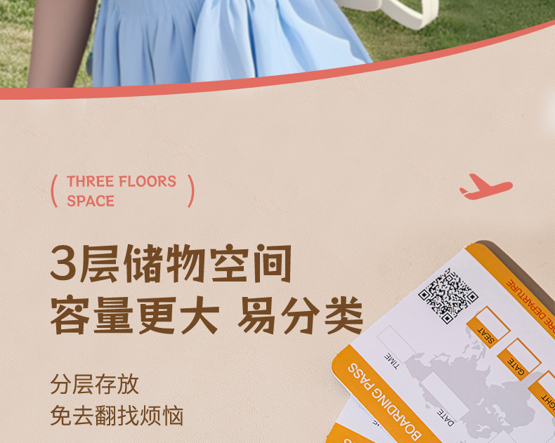 证件包旅行机票护照收纳出国身份证通行证卡包护照夹随身方便携带