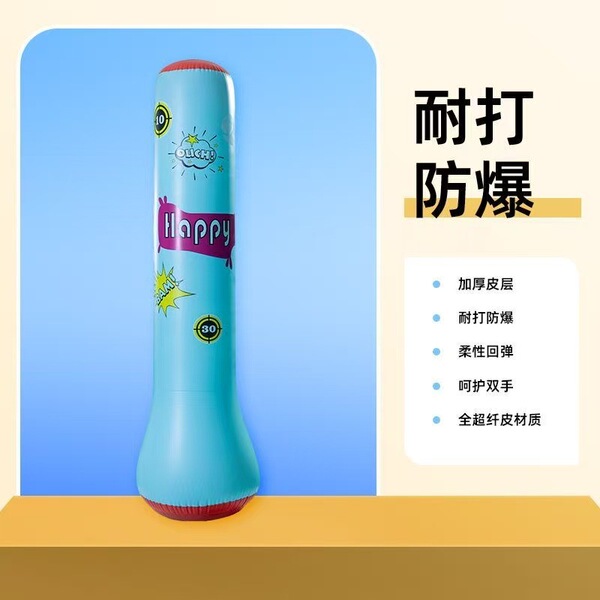 Inflatable boxing roly-poly doll for training for gym