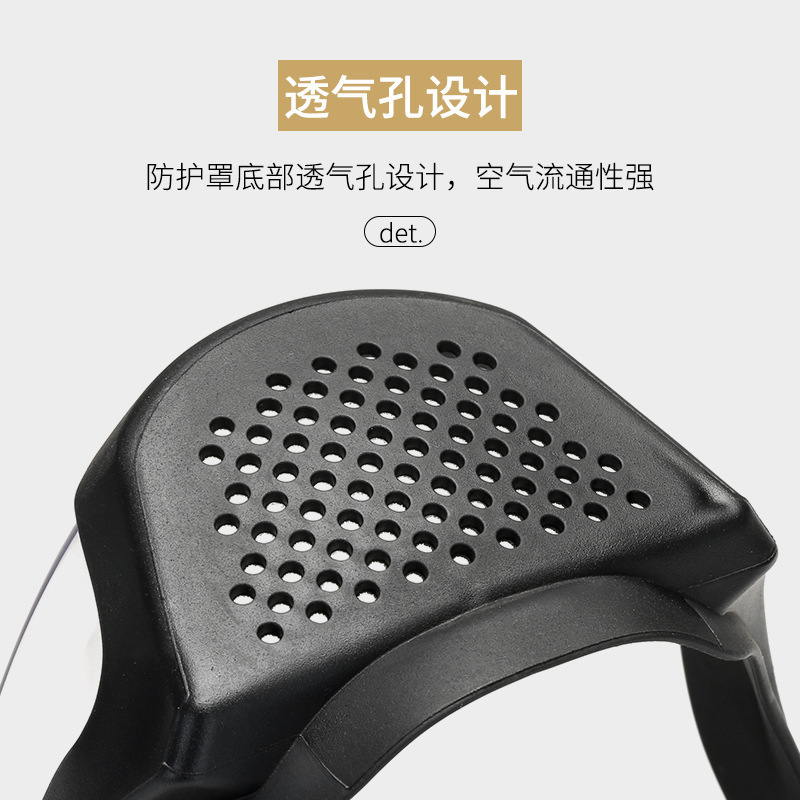 専用子供用フルフェイスマスク球形マスク防曇ゴーグル飛散防止防疫労働保護馬頭マスク|undefined