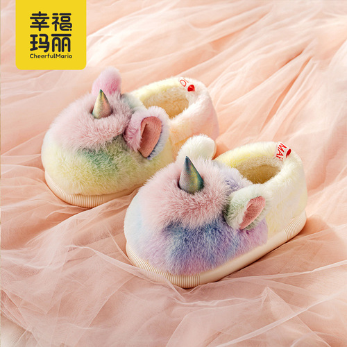 Happy Mary Children's Cartoon Rainbow Unicorn Warm Cotton Slippers with Fleece Padding Indoor Cute Fuzzy Slippers