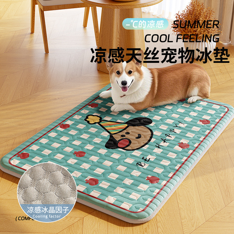 Alfombrilla de hielo para mascotas de verano, alfombrilla para perros, seda de hielo lavable a máquina, alfombrilla para dormir para perros y gatos