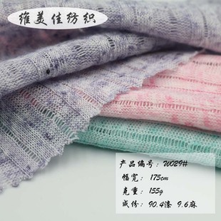 155g����ѩ���|�տӗl�ߏ��ʼ�͸��ᘿ��ӗl����Ů�bͯ�b������