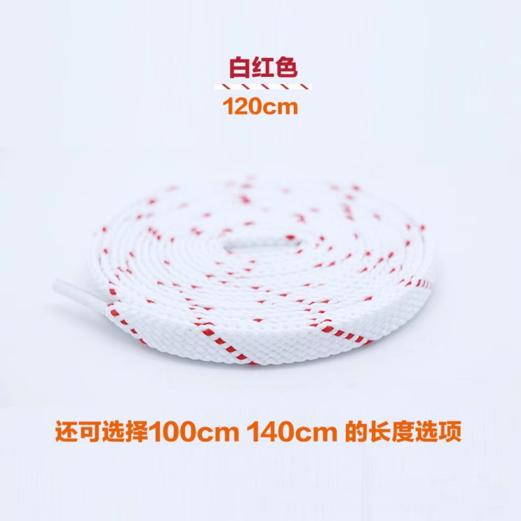 White -red