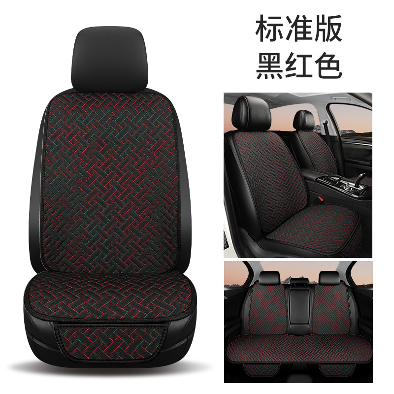 Seat Cushion | Universal Seat cushion, seat cover - red