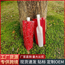 �W�t�t����ϬF؛���l750ml���b����y����ˮ���Ӻ�����ˮ��