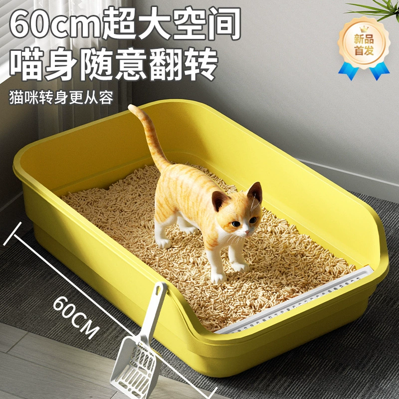 Негабаритная открытая полузакрытая ванна туалет