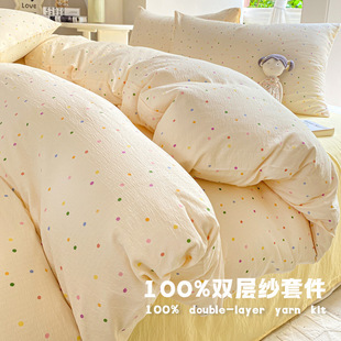 �p�Ӽ������ļ��׷�ȫ�޼��ޱ������ᴲ��������2025�¿����Ʒ