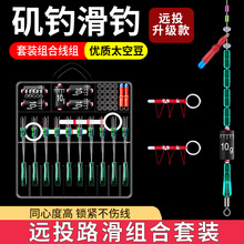 ·��ួM���bȫ��·�����͌���̫�ն��޾��Y���鴉ុ�Ư���M���
