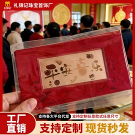金属工艺品;创意礼品套装;玉器工艺品