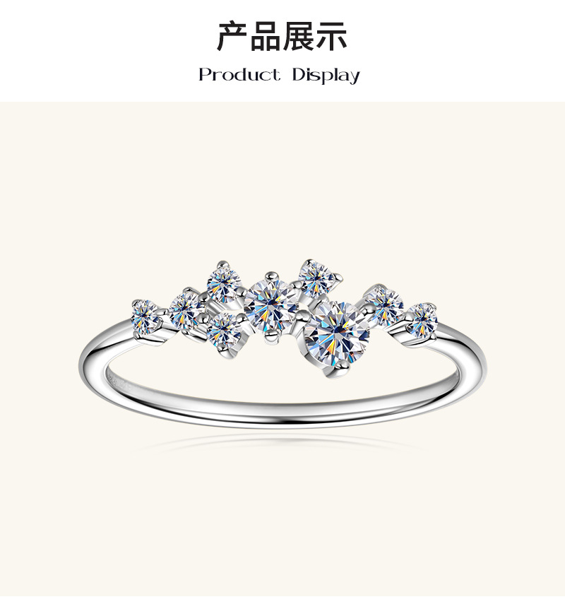 满天星莫桑钻石戒指女