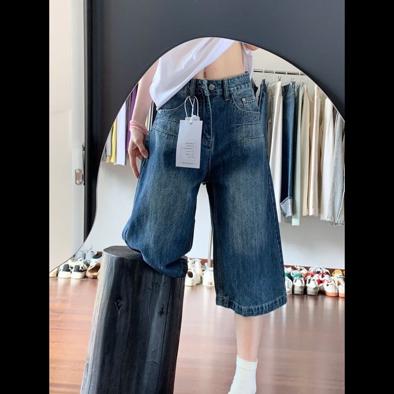 Fashionable Trendy Women's Summer Denim Shorts, Plus-Size High-Waisted Loose Fit, Slimming Wide-Leg American Retro Style Fashionable Trendy Women's Summer Denim Shorts, Plus-Size High-Waisted Loose Fit, Slimming Wide-Leg American Retro Style