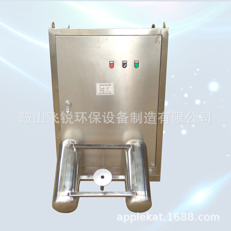冷轧废水浮油收集器ys-025 不锈钢浮油回收机 浮油收集装置