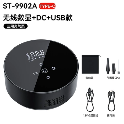 Car Air Pump Charging Wireless Digital Display Intelligent Preset Tire Pressure Full Self-Stop Tire Pump Electric Audio (Hava nasosu) - st-9902athree-use-wireless-air-pump-usb-dc-model