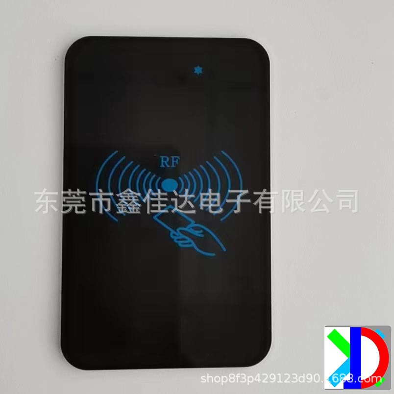 东莞亚克力镜片、有机玻璃制品、丝印加工