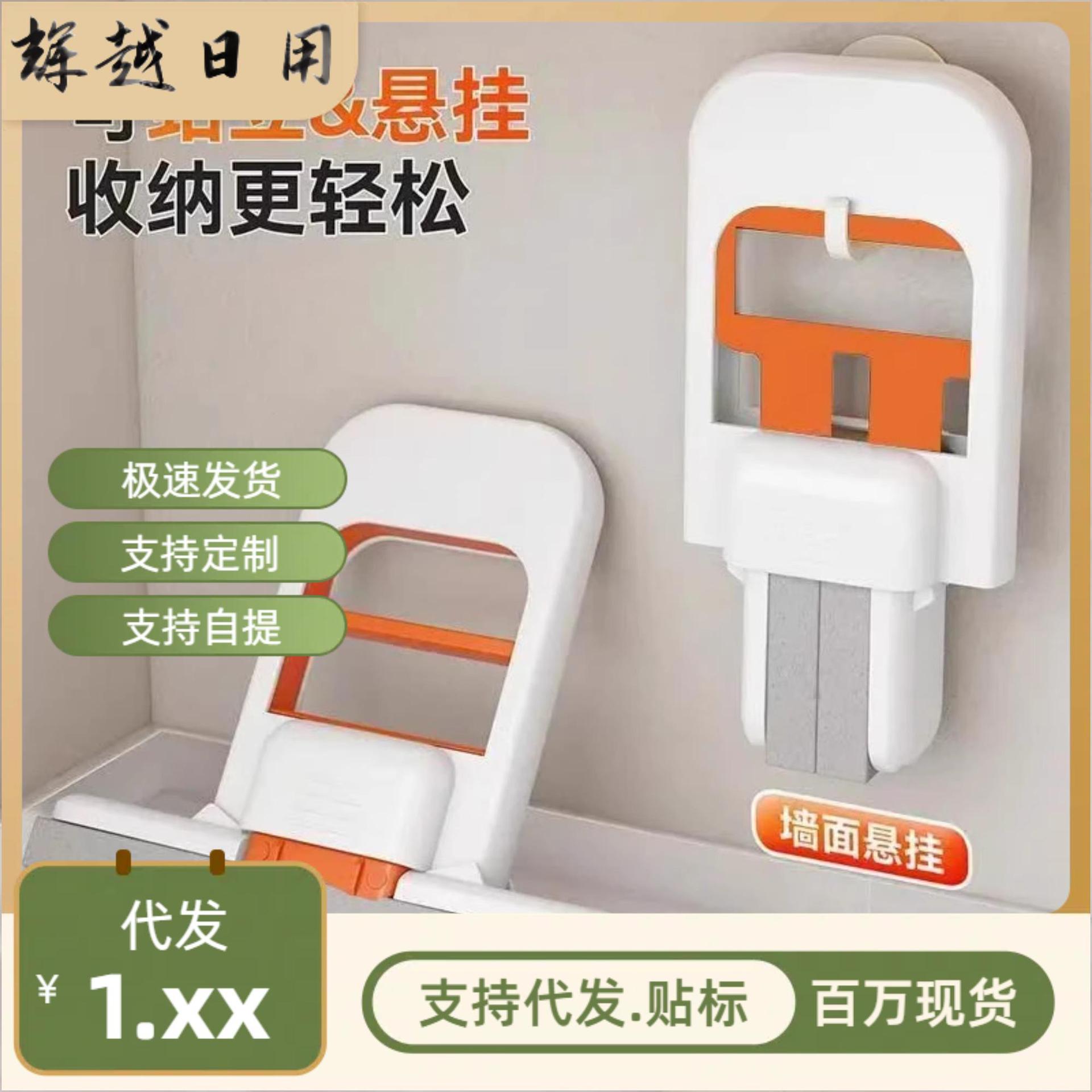 Mini Mop Sponge Absorbent Household Desktop Handheld Hand-Washable Bathroom Lazy Table Wiping Artifact Multi-Functional