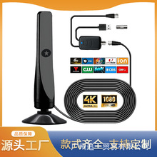 厂家直销跨境电商热销款室内地波数字电视天线hdtv-t2 数字天线