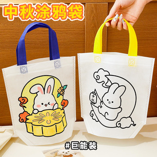 ��ͯ�ֹ�DIY�L���T�f���׃��@�YƷ��ͨ�o����������ɫ���᲼����