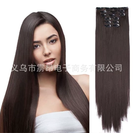 假发马尾;其他假发;假发长卷发