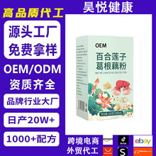 �ٺ�ɏ�Ӹ��ź�۴��ͷ۷��㼴ʳ�_�ݹ��S�ӹ����Ƹ����OEM